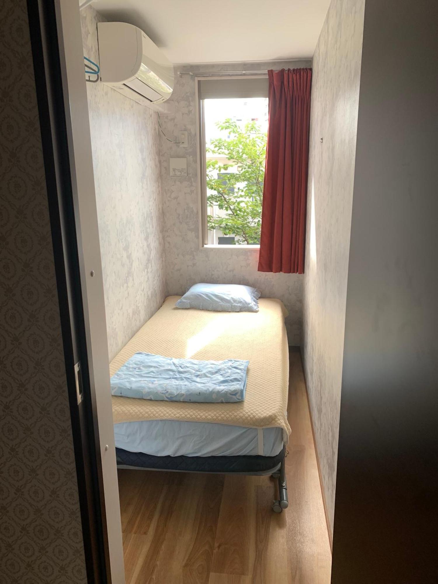 Tokyo Guest House 2020 Eksteriør billede