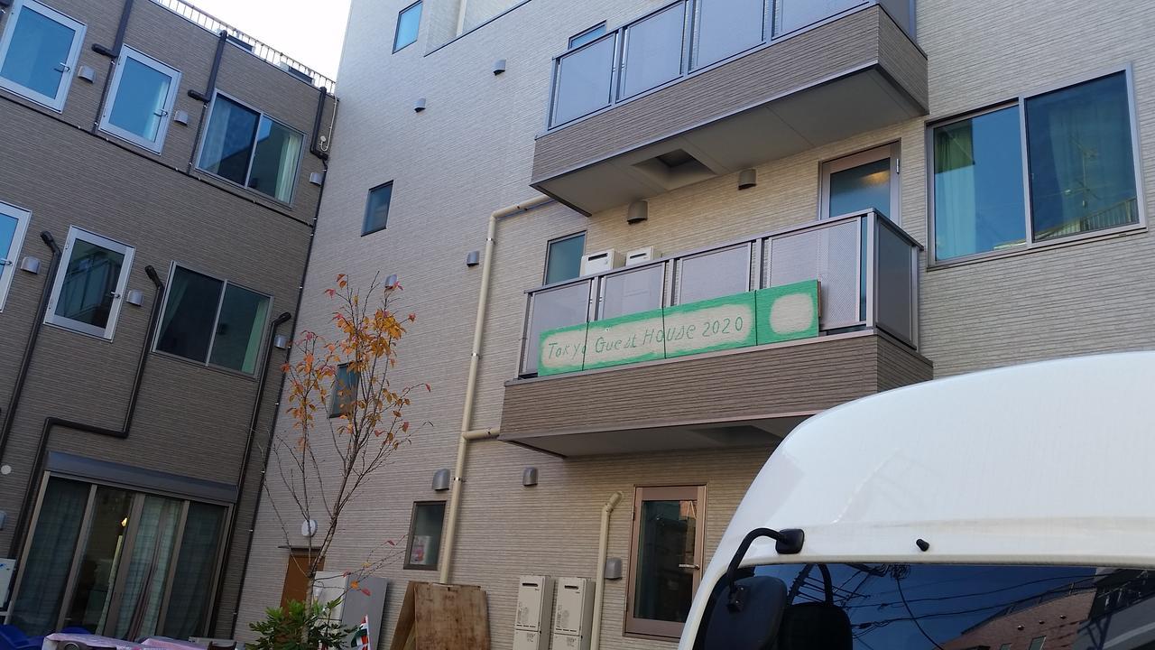 Tokyo Guest House 2020 Eksteriør billede